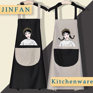 Kitchen Japanese waterproof and oil-proof household fashion cute apron