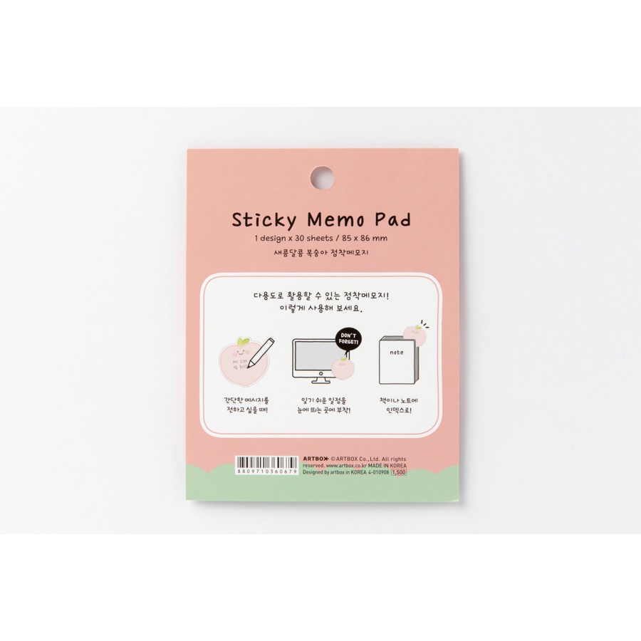 Giấy Dán Ghi Chú ARTBOX Hàn Quốc Hình Quả Đào Xinh Xắn