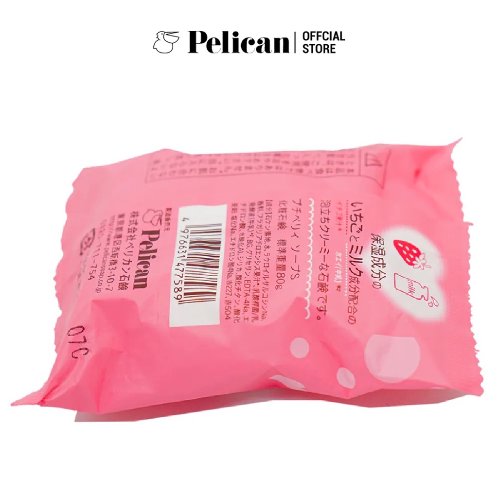 Xà phòng tắm chiết xuất từ sữa và dâu tây Pelican Petit Berry Soap 80g