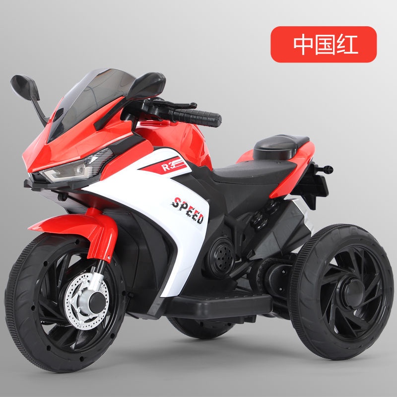 Trẻ Em Xe Máy Điện Xe Ba Bánh Bé Trai Bé Gái Xe Chạy Ắc Quy Trẻ Em Có Thể Ngồi Sạc
