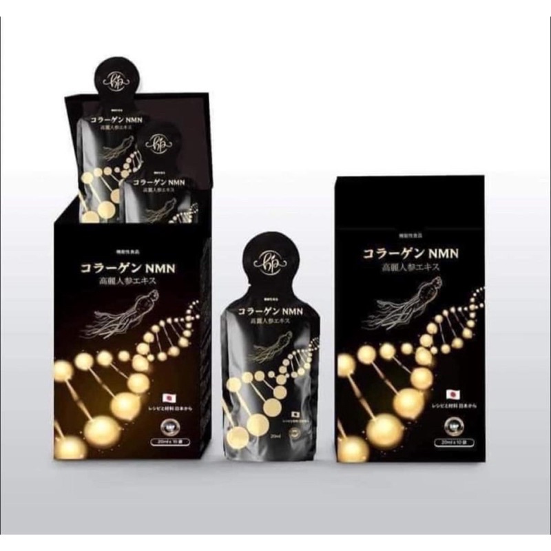 Nước Collagen Thuỷ Phân NMN Huyền Phi 20ml x 10 gói - Bổ sung thêm collagen thiếu hụt, giúp da sáng khoẻ, tóc bóng mượt.