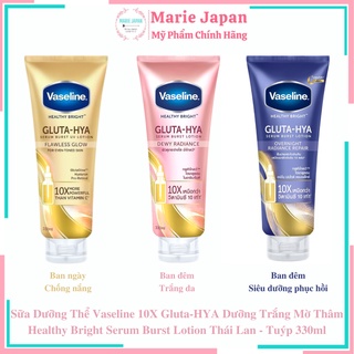 Sữa Dưỡng Thể Vaseline Gluta-HYA 10X Dưỡng Trắng Mờ Thâm Serum Burst