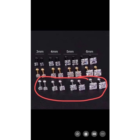 Khuyên nụ chốt vặn đá hình vuông mầu trắng