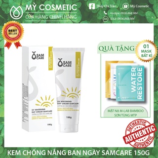 Kem Dưỡng Chống Nắng Thảo Mộc Ban Ngày Samcare Sam Natural