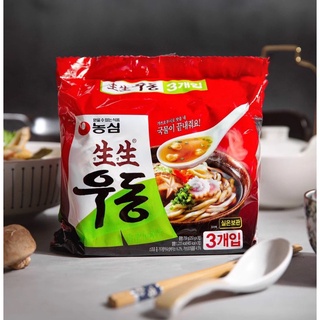 Mì Nongshim Udon 253G đậm đà chuẩn vị Hàn Quốc