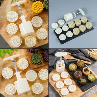 Bộ khuôn in bánh dẻo, bánh nướng 6 chi tiết