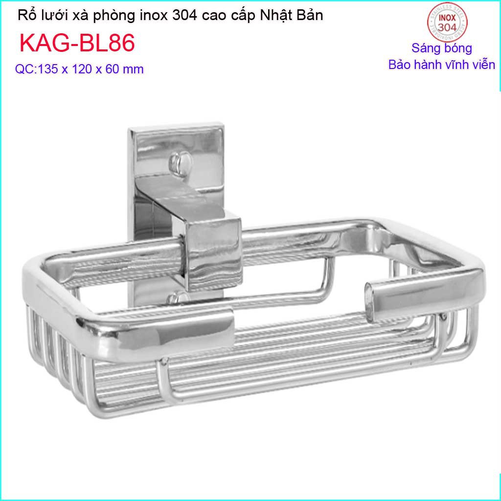 Khay lưới xà phòng, đĩa đựng xà phòng Inox 304 Nhật, kệ xà bông cục Inox Kace