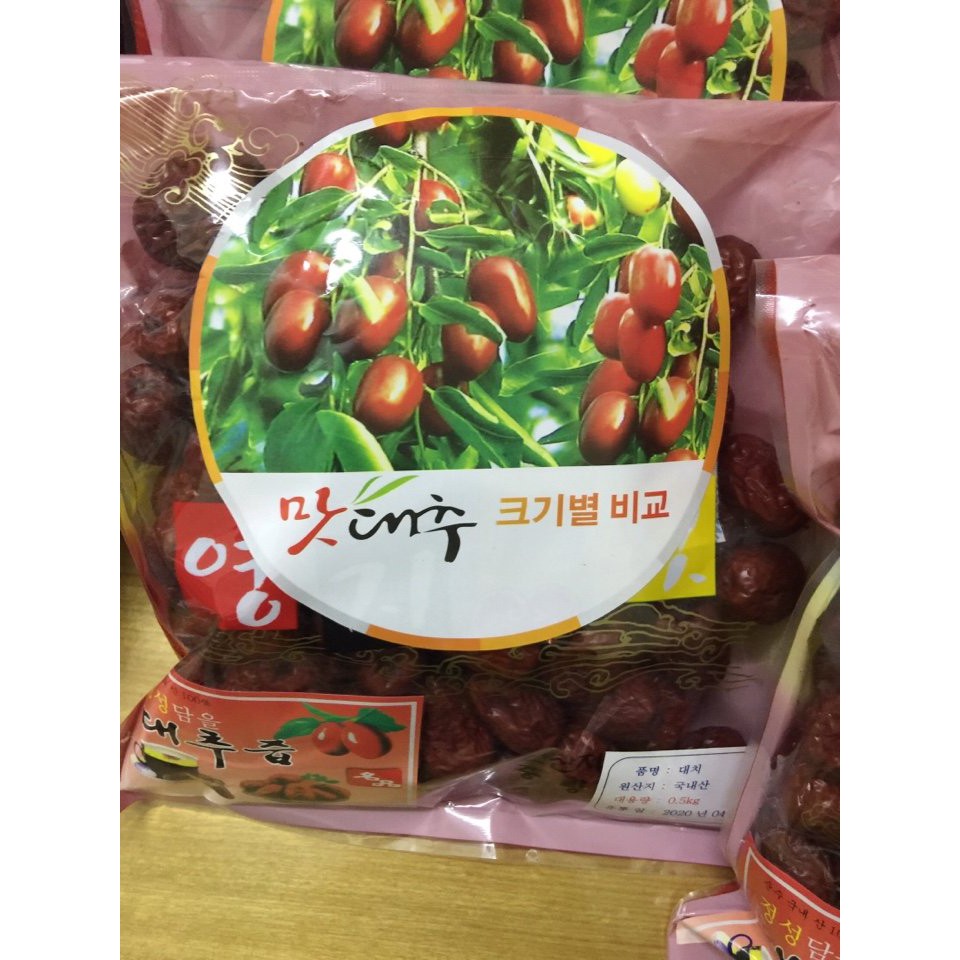 Táo đỏ khô Hàn Quốc 500g.  Date 12/2024