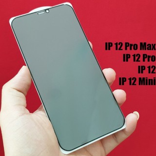 Kính cường lực chống nhìn trộm iphone 12 / iphone12 mini / iphone 12 pro / iphone 12 pro max