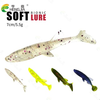 1 Mồi Câu Cá Giả Bằng Nhựa Mềm 7cm 5.5g Có Móc