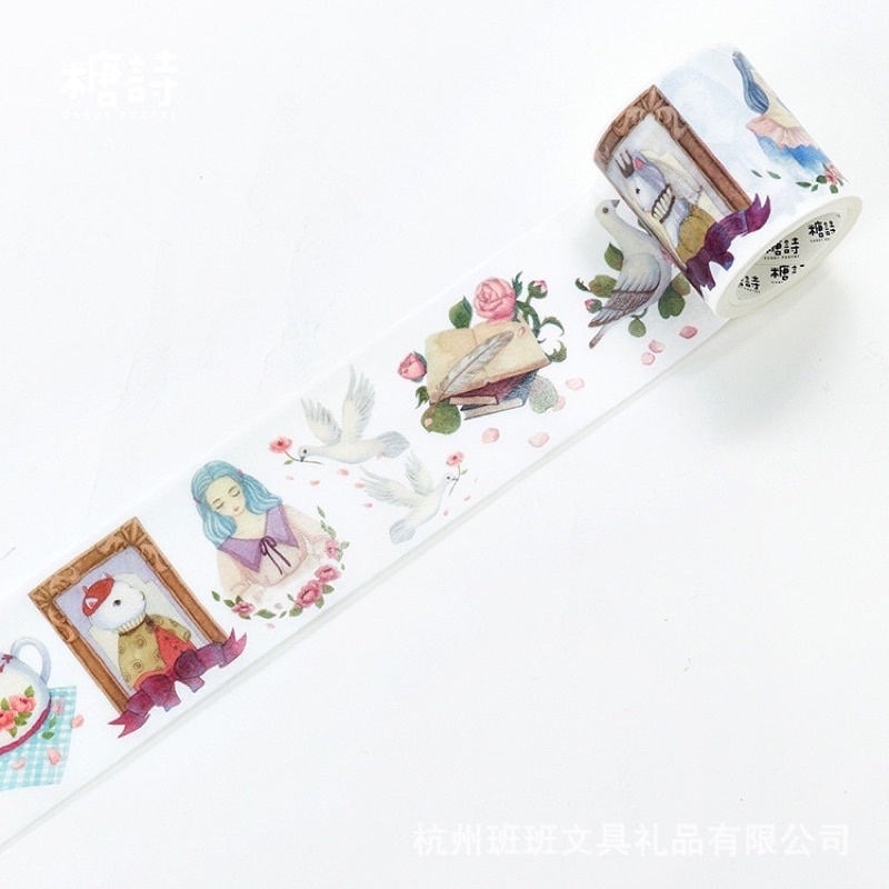 (Chiết theo chu kỳ) Băng dính washi tape thiếu nữ trà chiều