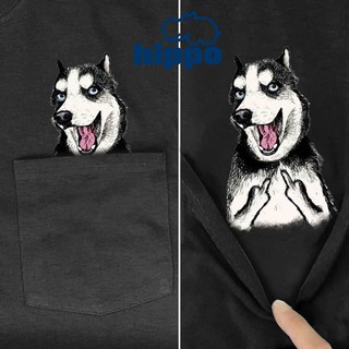 Áo Thun T-Shirt In Hình Độc Đáo Có Túi - Hippo Care