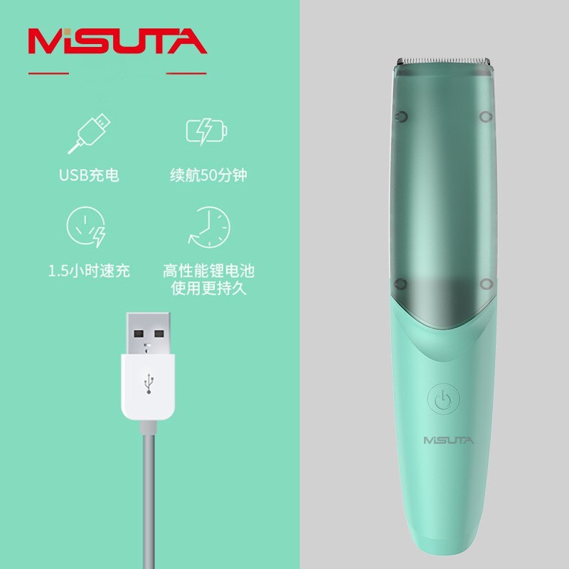 Tông đơ cắt tóc cho bé hút tóc thừa NISUTA