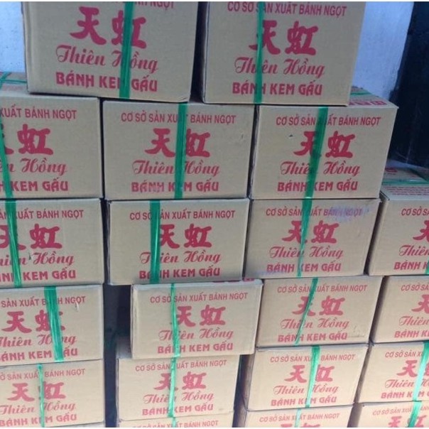 BÁNH GẤU THIÊN HỒNG 100G 200G 300G 500G