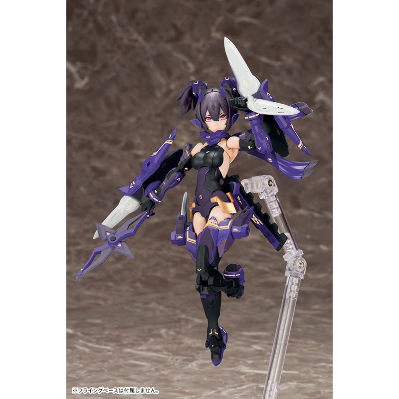 Mô Hình Kotobukiya Megami Device Asra Ninja Shadow Edition [KTB] [MGM