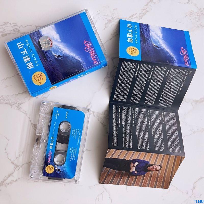 Băng Keo Nhật Bản t0709 z01 tatsuro Yamatsuro yamashita Sóng Lớn Kỷ Niệm 30 Năm