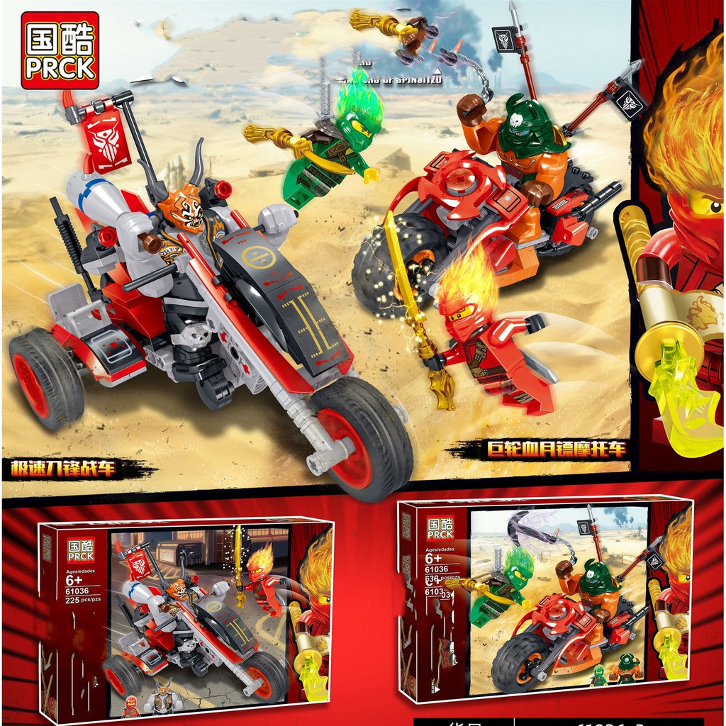 Bộ Xếp Hình Ninjago PRCK 61036 COMBO 2 Xe Chiến Đấu Killow Và Dogshank Mẫu Mới Ra