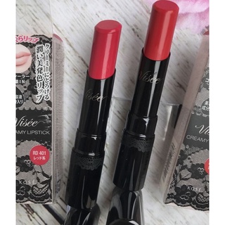 Son Kose Visee Color Creamy Lipstick - Nhật Bản