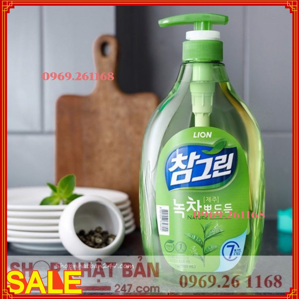 Nước rửa rau quả và chén bát diệt khuẩn cao cấp LION 1000ml Hàn Quốc