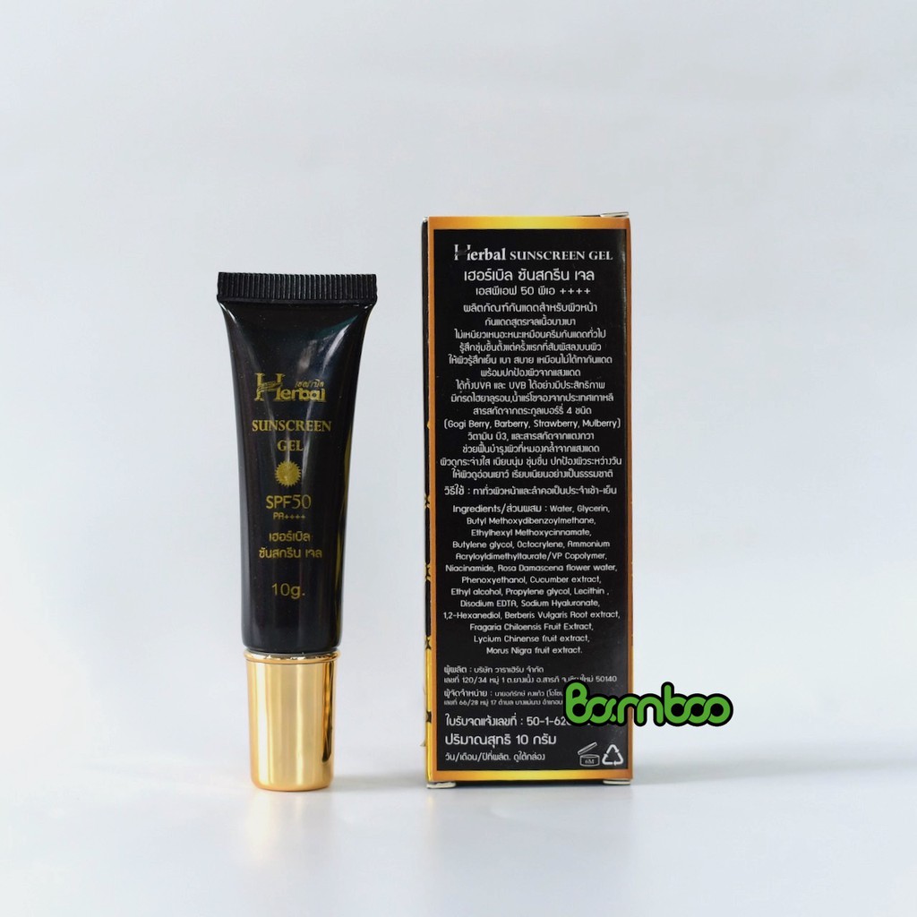 Kem chống nắng Sunscreen Gel Herbal Thái Lan