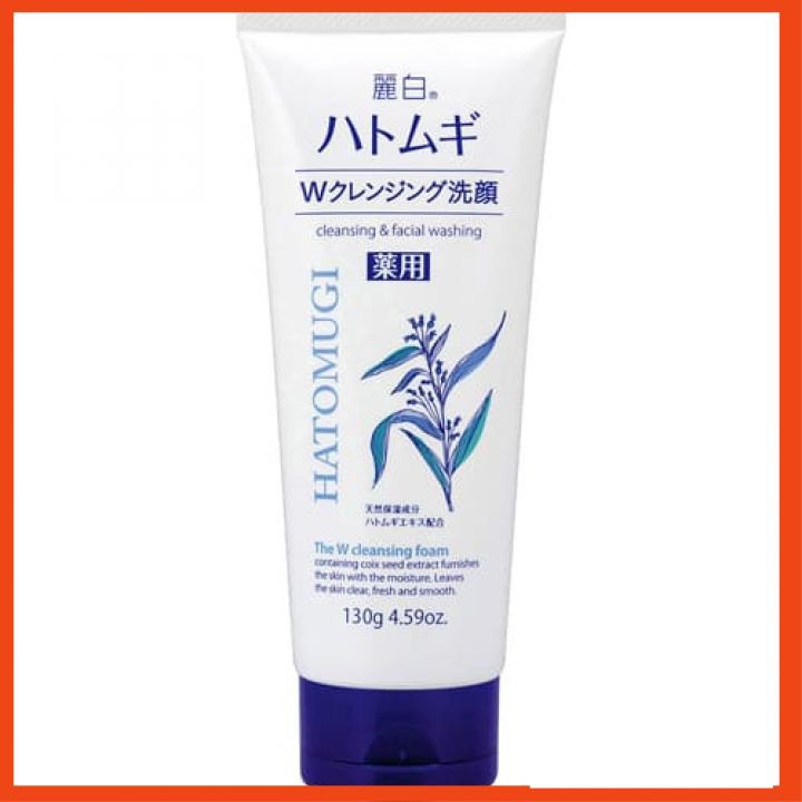 Sữa rửa mặt Hatomugi hạt ý dĩ  130g và 170g Nhật bản