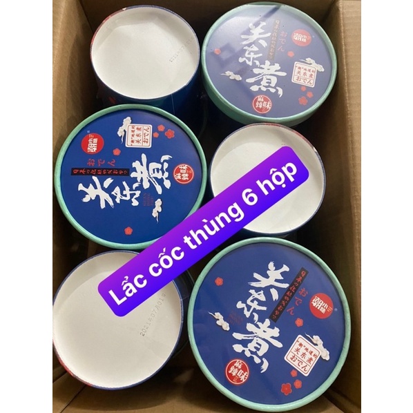 GUAN DONG ZHU Lẩu Chua Cay Trùng Khánh Thùng 6 Hộp, Hương Vị Mới | BigBuy360 - bigbuy360.vn
