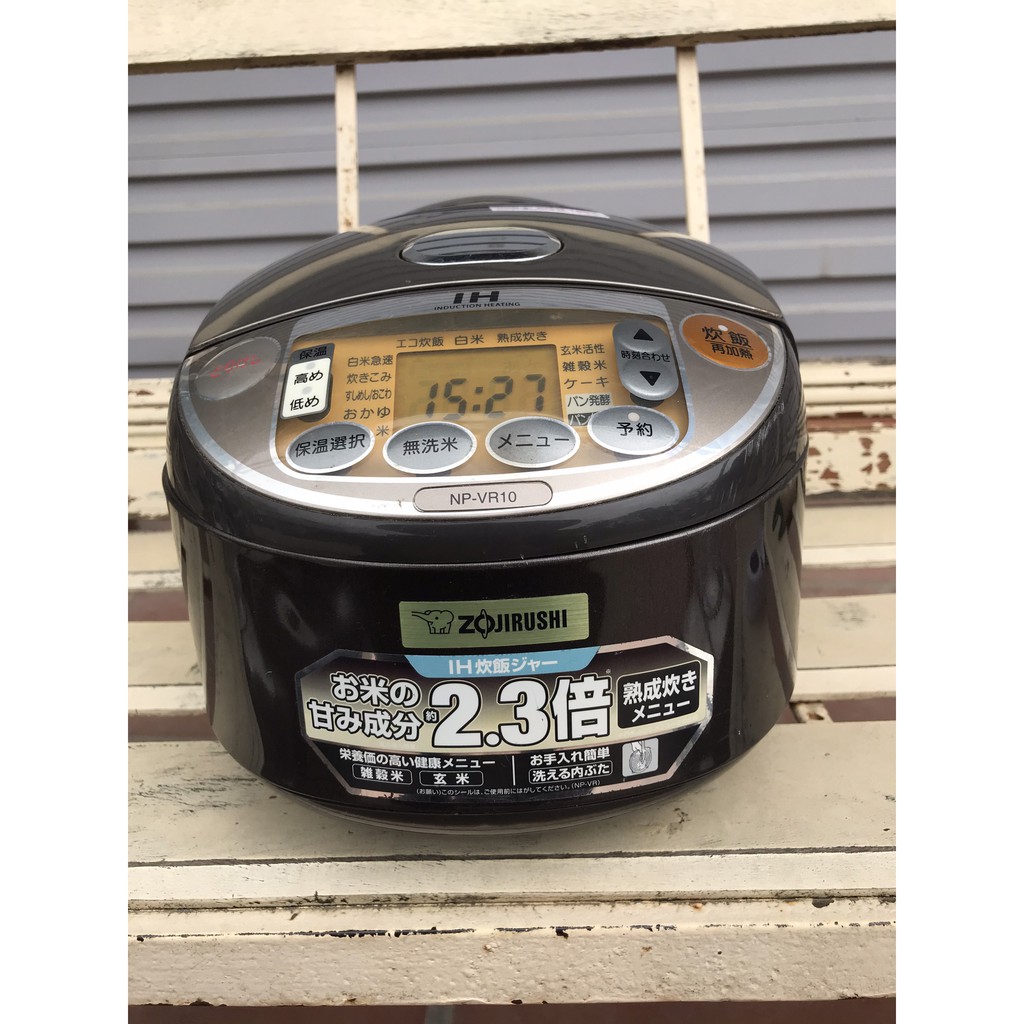 Nồi cơm điện cao tần Zojirushi 1.0l | BigBuy360 - bigbuy360.vn