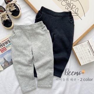Set vest nỉ cho bé