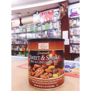 Hạt&Chocolate tẩm mật ong GOURMET Sweet&Smoky