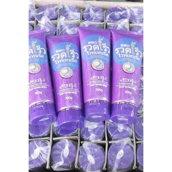 Tuýp Dưỡng trắng da Thái Lan  (tuýp màu tím) | BigBuy360 - bigbuy360.vn