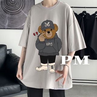 Áo phông gấu búng tim PM11