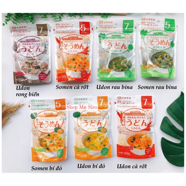 Mì somen cho bé ăn dặm mì rau củ tách muối từ 6 tháng tuổi Hakubaku Akachan Wakodo Nhật Bản