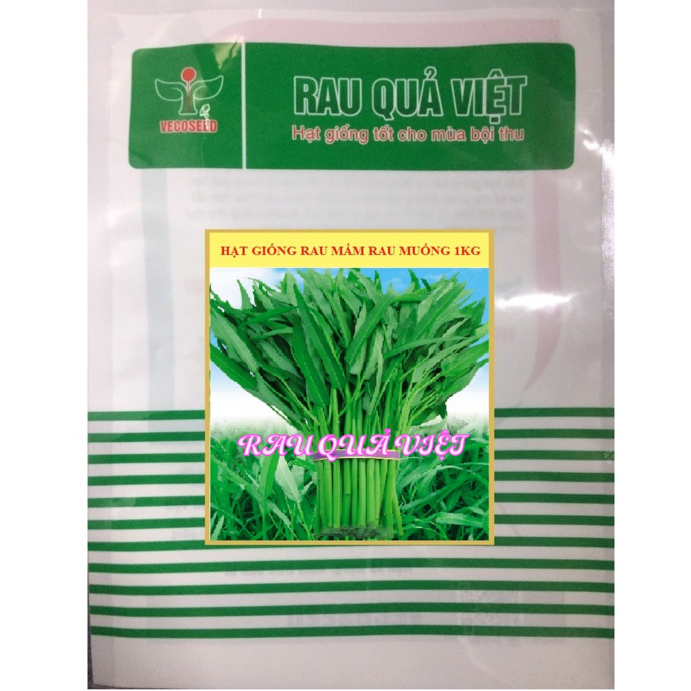 Hạt giống mầm rau muống gói 1KG