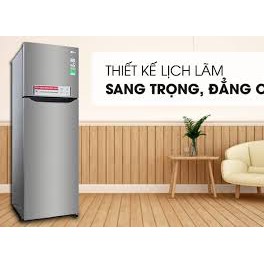 Tủ lạnh 255 lít LG Inverter GN-M255PS