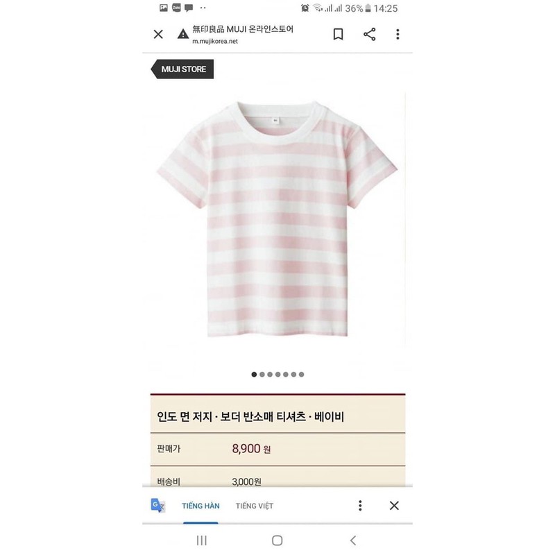 Áo Muji xuất hàn