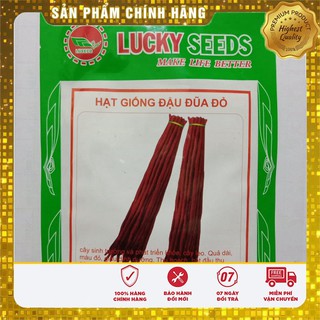 Hạt giống đậu đũa đỏ LUCKY SEEDS - 3gr