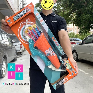 Hộp cung tên 143