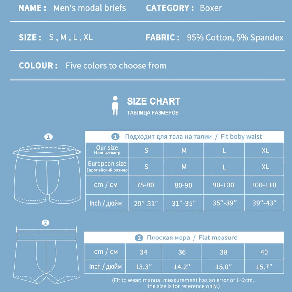 QQMALL Quần lót boxer cotton màu trơn in chữ thoáng khí thoải mái nhiều màu sắc thời trang quyến rũ cho nam
