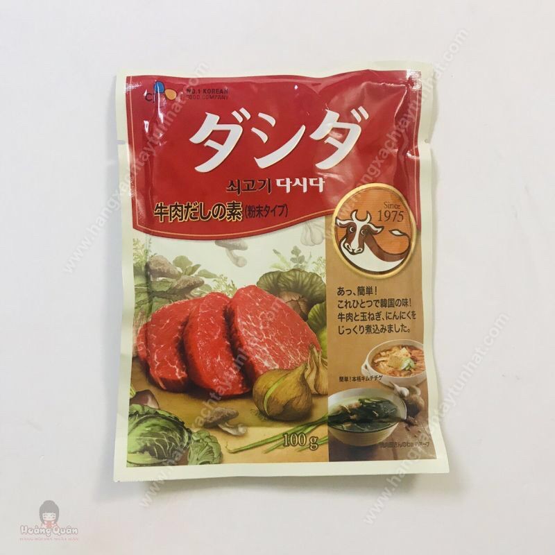 [DATE 11/2021] Hạt nêm bò 100g CJ