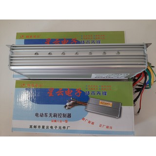 Bo IC đa năng 48V-60V/1000W, 18 fet