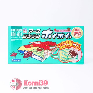 Dqt1915 - nhà bẫy gián asu gokiburi hoi hoi