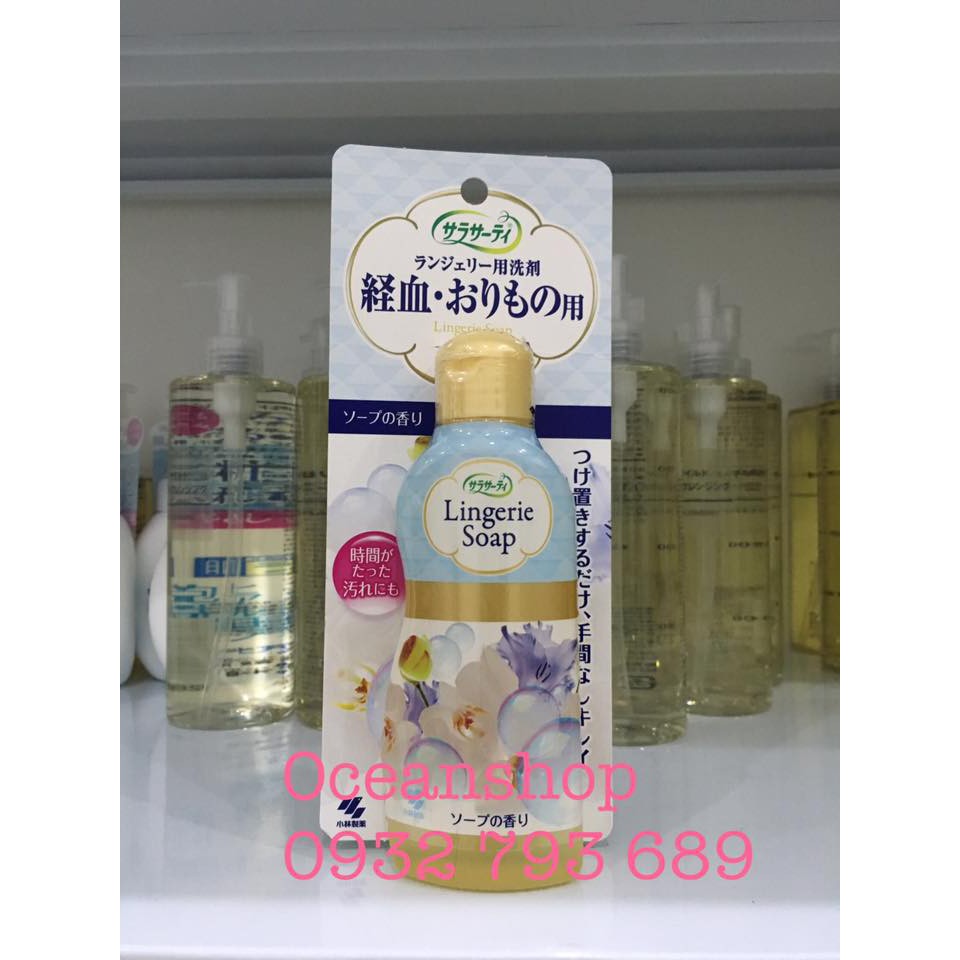 Dung dịch diệt khuẩn khử mùi đồ lót Lingerie Soap 120ml (Có Bill)