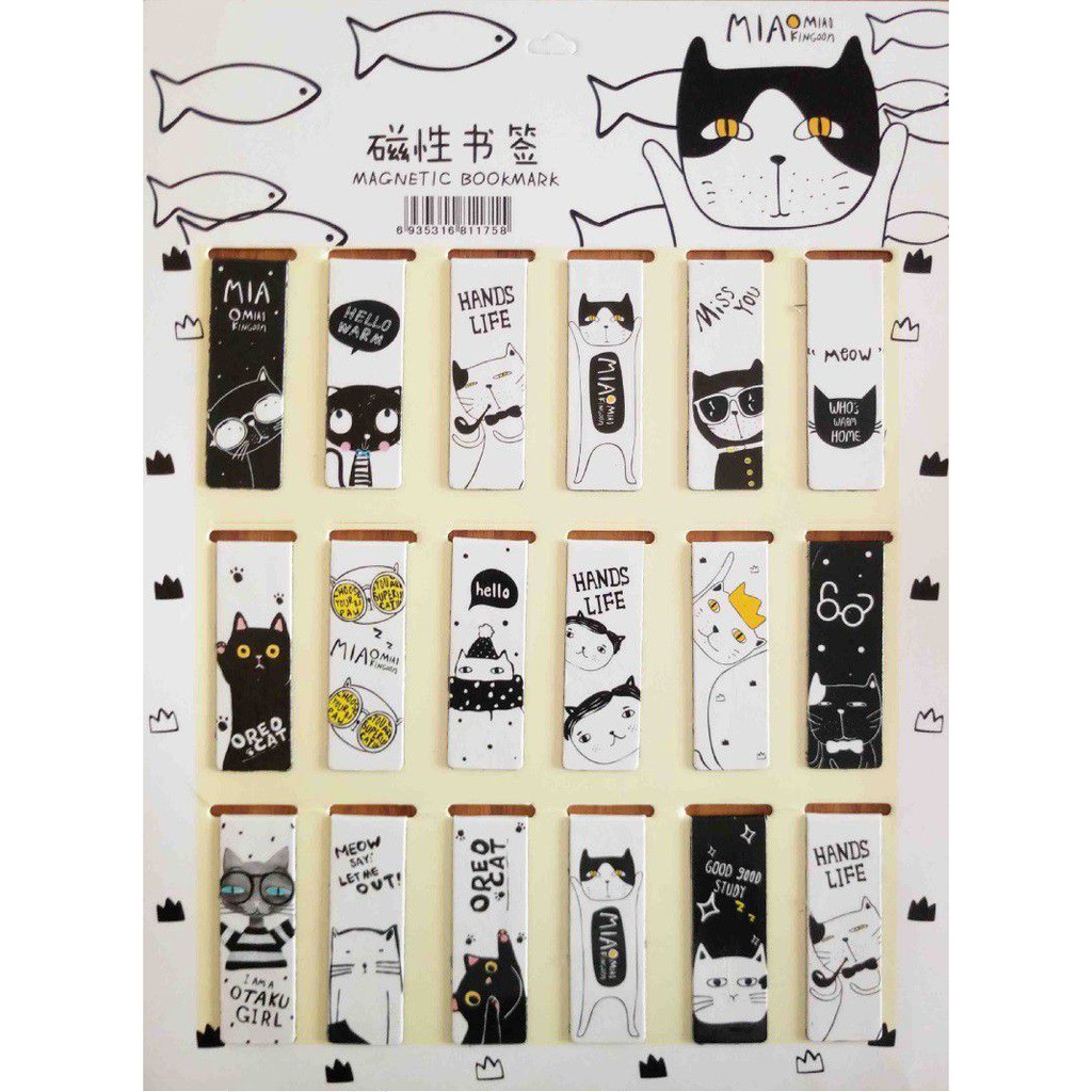 Đồ Kẹp Sách Nam Châm MAGNETIC BOOKMARK - 1 cái
