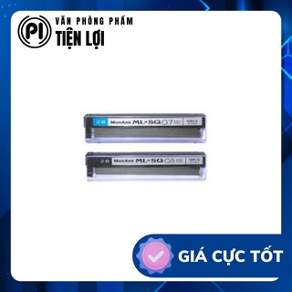 Ruột chì 2B Monami, kích thước 0,5mm