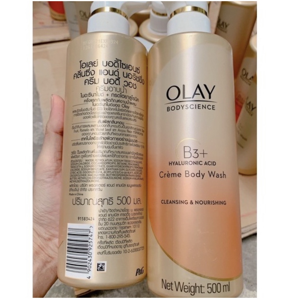 [Chuẩn Thái] Sữa Tắm Trắng Olay B3 Siêu Trắng Da Retinol/Peptide/Vitamin C dưỡng ẩm, sáng da, giảm lão hóa 500ml