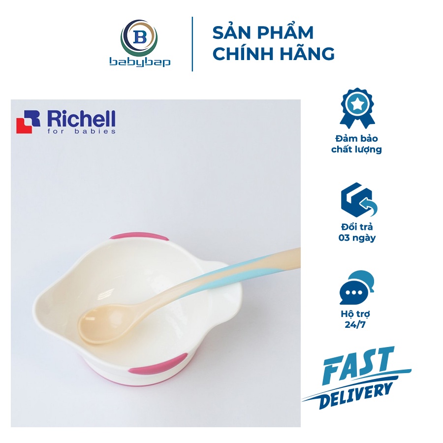 Muỗng Nhựa Richell Tay Cầm Chống Trơn, Hơi Cong Giúp Dễ Cầm Nắm