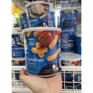 Bánh ăn dặm Gerber Puffs