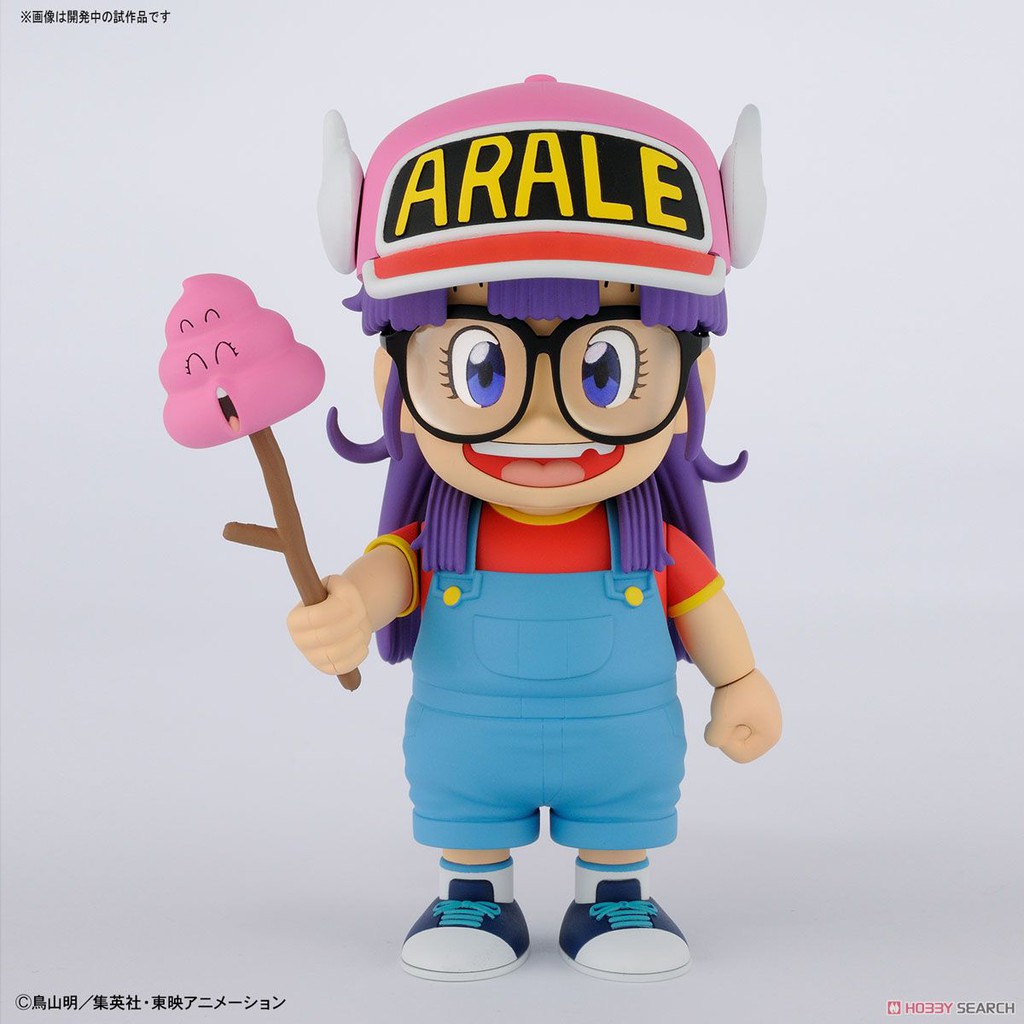 [Bandai] Mô hình lắp ráp Figure-rise Mechanics Dr. Slump Arale (Plastic model)