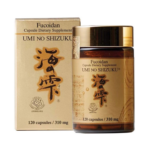 Fucoidan Umi No Shizuku nội địa Nhật Bản 120 viên hộp vàng