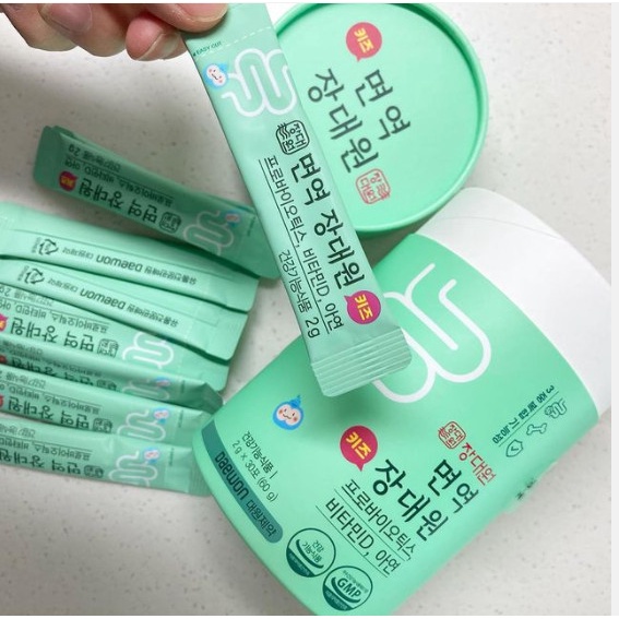 Men Vi Sinh Tạo Miễn Dịch Cho Trẻ Em Immune Jang Daewon Kids Probiotics (Hộp 30 gói)